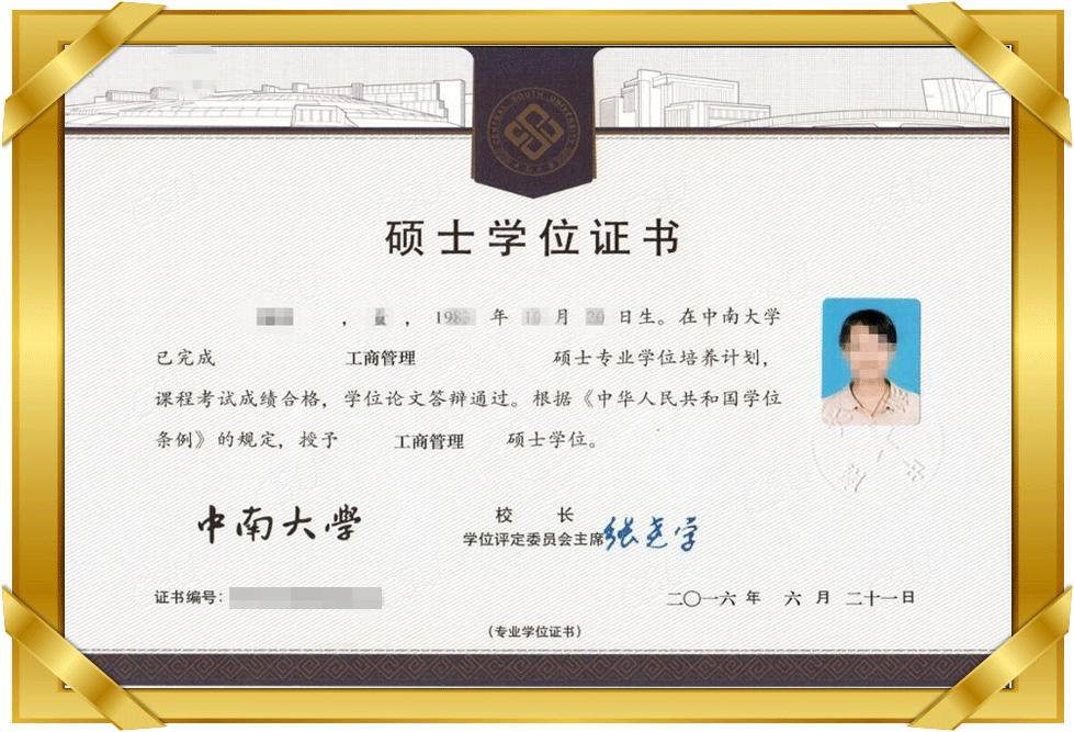 2019050421373555161.png
